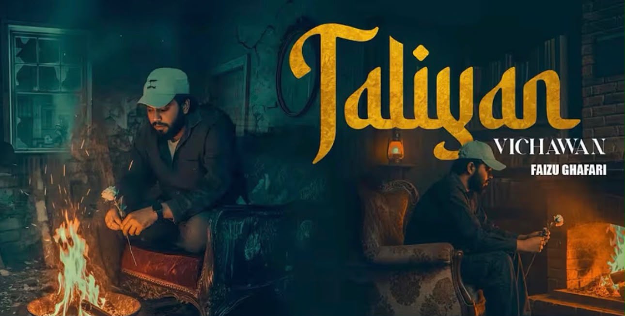 Taliyan Vichawan by Faizu Ghafari — produced at SurPunjab Studio
