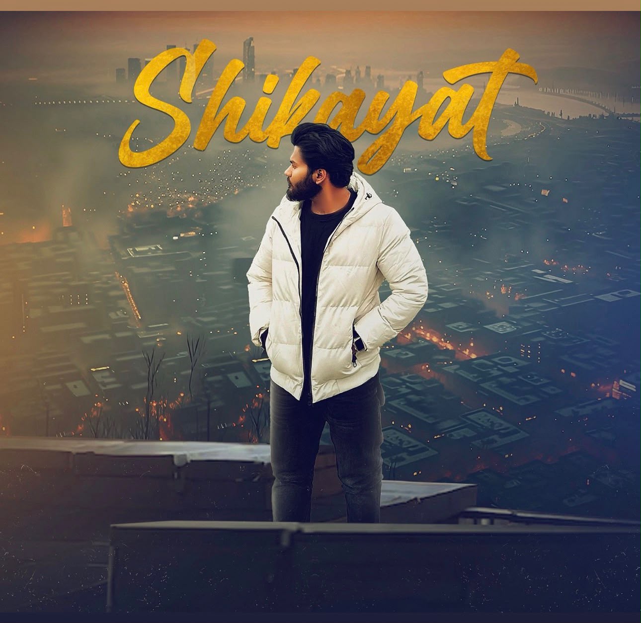 Shikayat by Faizu Ghafari — produced at SurPunjab Studio