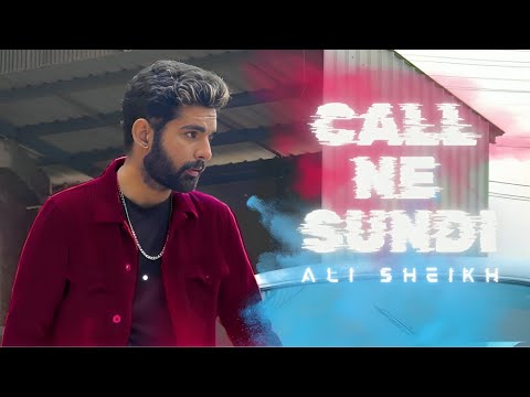 Call Ne Sundi by Ali Sheikh — produced at SurPunjab Studio